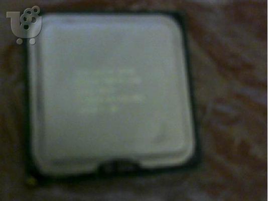 PoulaTo: Inte Core 2 Quad Q8300 2.5GHz 2.50GHz/4M/1333MHz SLGUR Socket 775 CPU